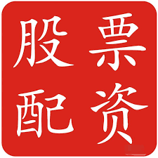 专业股票配资利息:深圳最安全配资平台-当机器人的风“吹进”厨房 炒菜机器人真能替代大厨？