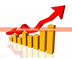 软件股票排名:股票配资服务-退休人员基本养老金上调2%！详细调整看这里