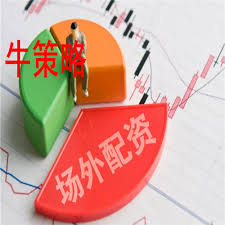 股票在线配资平台:配资炒股平台首选配资-药明康德：预计上半年归母净利润85.61亿元 同比增约101.92%